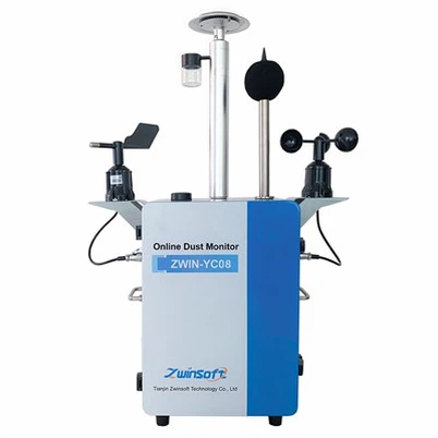 Sistem Pemantauan Habuk Dalam Talian