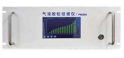 Spektrometer saiz zarah zwin-pms06 aerosol